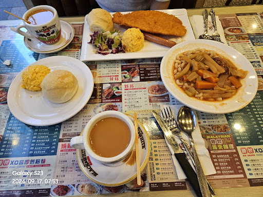 Fu Wah Cafe (Tsim Sha Tsui East)