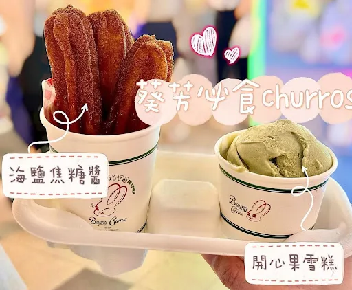 Bunny Churros Kwai Fong