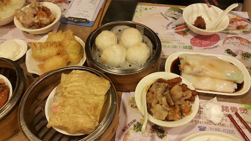 Karful Catering Co., Ltd.