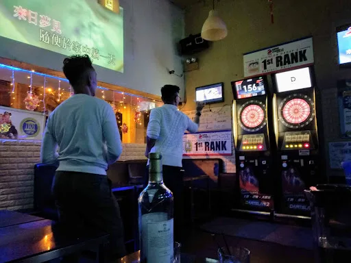 338 Pub