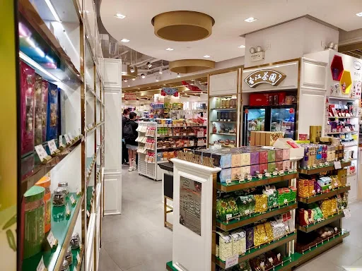 Hong Kong Tea House(KOLOUR·Yuen Long)