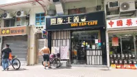 Hoi Fan Cafe