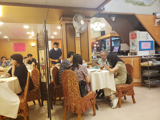 Lok Hau Fook Restaurant