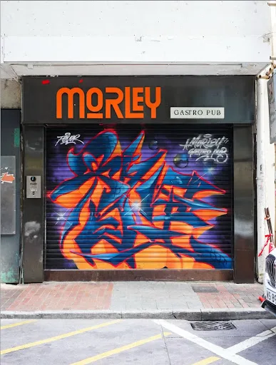 Morley Gastro Pub