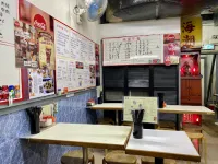 Hoi Chiu Canteen