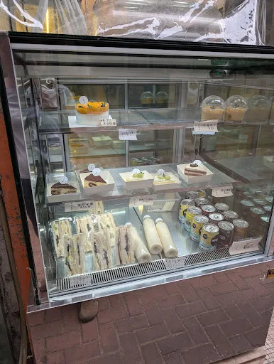 Yanmy Bakery