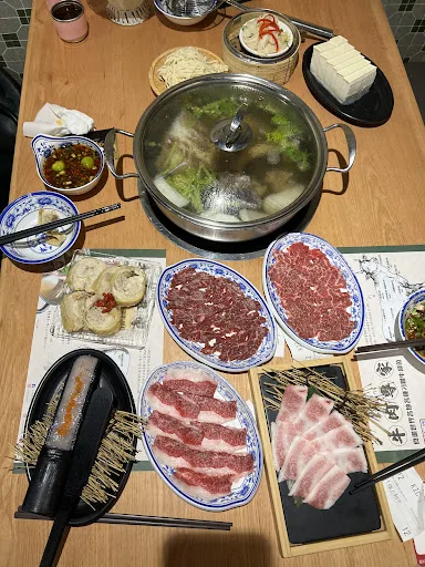616 Hot Pot