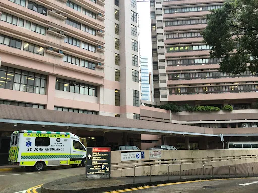 Ruttonjee Hospital