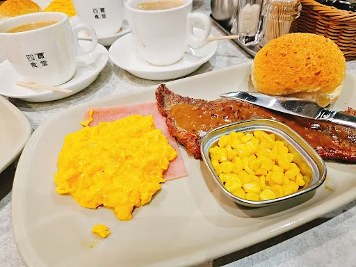Angus Cafe