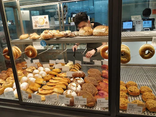 Big Grains Bakery