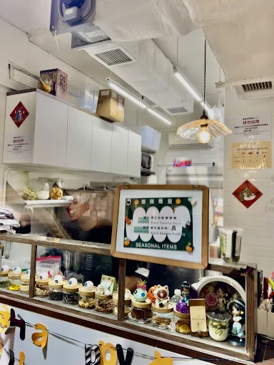 Law of Yogurt (Sai Kung)