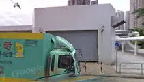 茶飯廚房 Cha Fan Kitchen