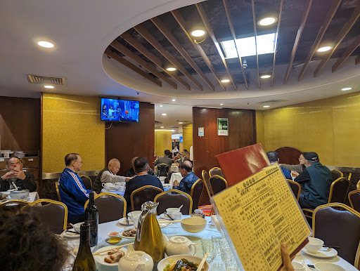 Kam Shan Seafood Restaurant