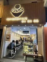Nun Desserts Cafe