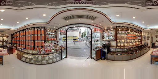 Ki Chan Tea Co.