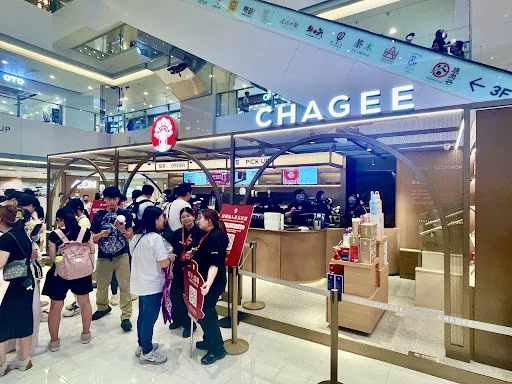 CHAGEE (Tuen Mun Town Plaza)