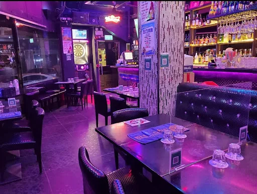 Dating Bar