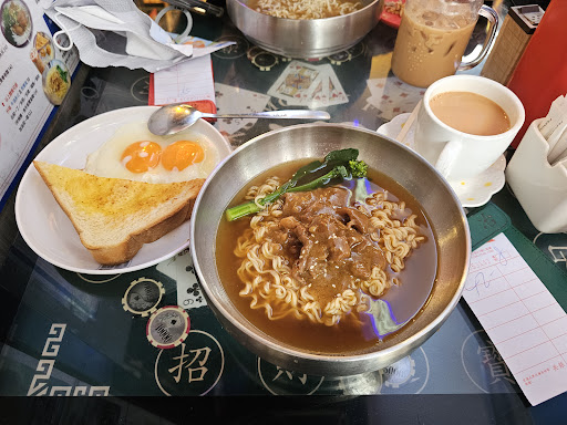 百寶茶檔