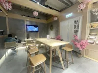Noda Coffee
