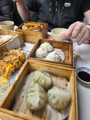 成點心館
