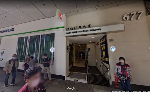 Hong Kong Specialists Center