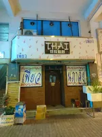 THAI 8668 BAR