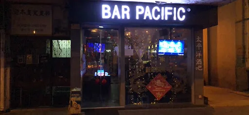 Bar Pacific (Shop 19)