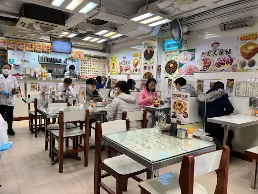 Luen Fat Restaurant