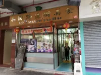 泰國路邊街美食