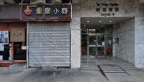 千之壽