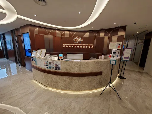 旺角紐約脊醫及物理治療中心 NYMG Chiropractor & Physiotherapy Center (Mong Kok)
