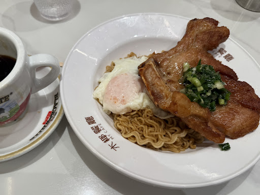 木椰餐廳