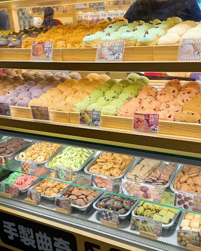 Freshfresh Bakery