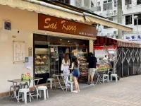 Sai Kung Cafe & Bakery