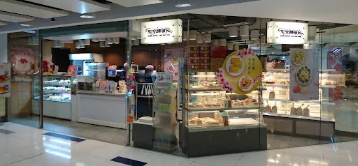 Saint Honore Cake Shop