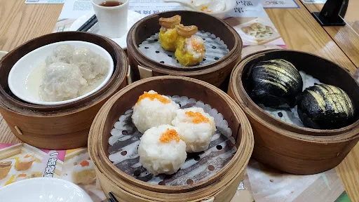 Dim Sum Gathering