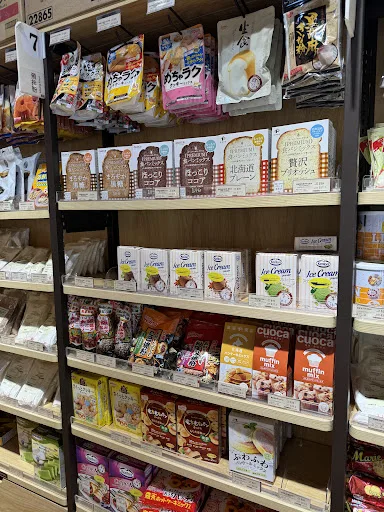 ICHI Baking Supplies (Kwun Tong)