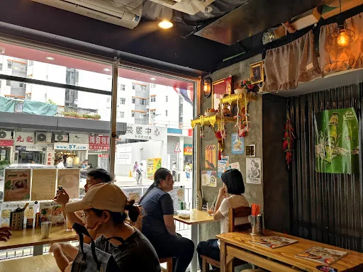 美味的泰國菜餐廳