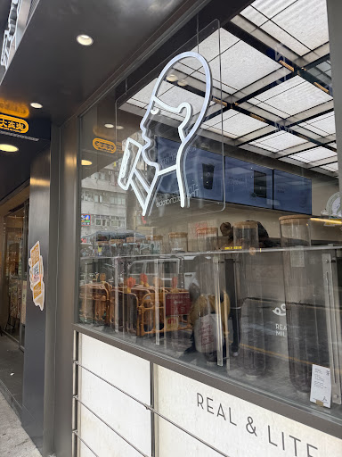 HEYTEA (Mongkok Plaza)