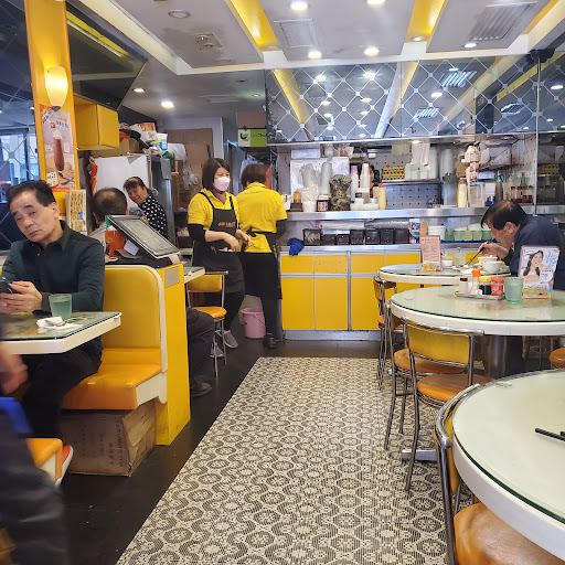 Wing Shing Cafe