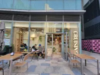 Cruising Specialty Coffee