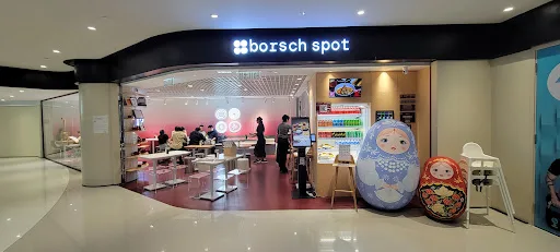 Borsch Spot (The Arles)