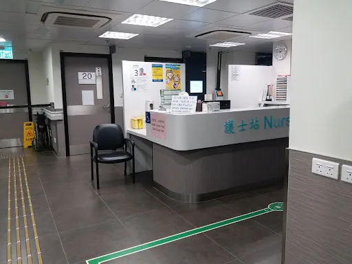 Tang Shiu Kin Hospital Violet Peel General Outpatient Clinic