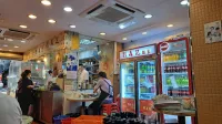 Lau Sum Kee Noodle (Fuk Wing Street)