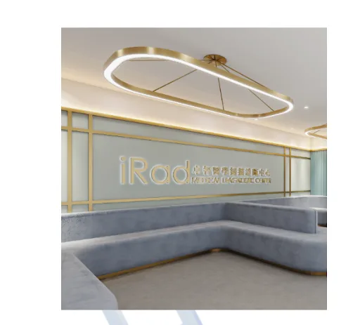 Irad Medical Diagnostic Centre - Mongkok branch 2