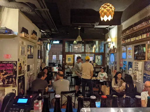 Hoppy Junction