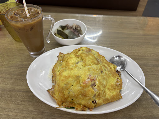 WA JEH KITCHEN