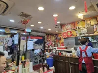 Wong Tai Sin Street Restaurant