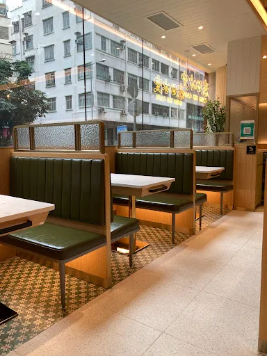 Chun Tin Cafe
