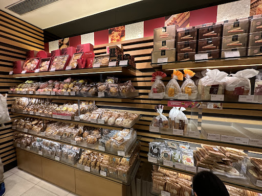 Kee Wah Bakery (Tuen Mun Town Plaza)